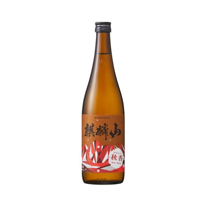 麒麟山　やわらか　＜秋香＞