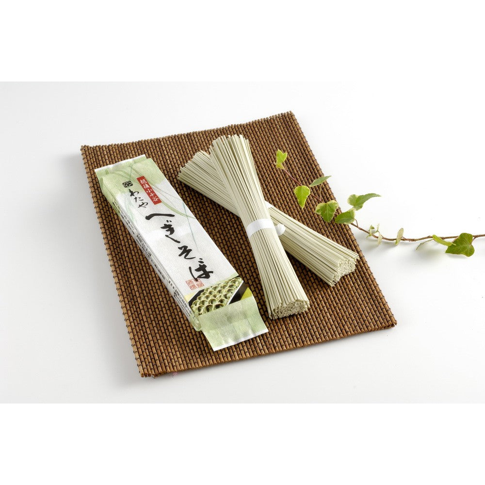 （わたや）乾麵