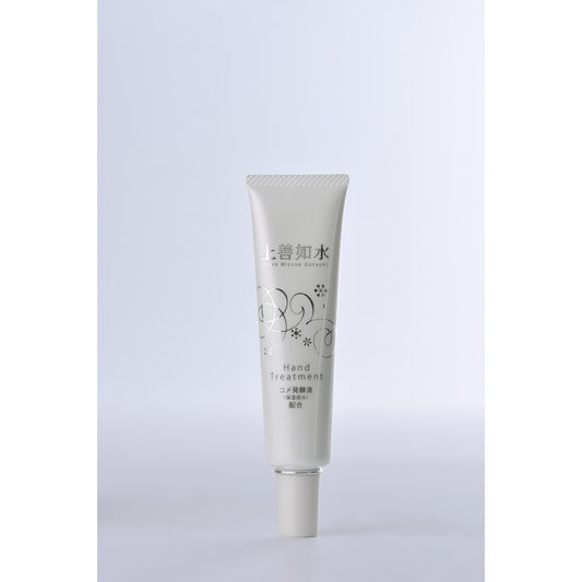 上善如水　ハンドトリートメント　40ｇ