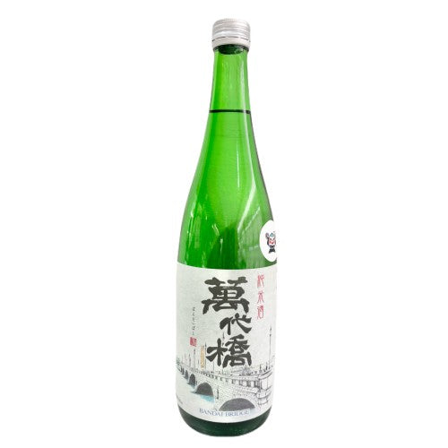 萬代橋　純米酒　酒の陣限定