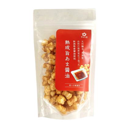 SP熟成旨あま醤油