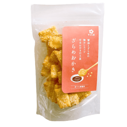 ざらめおかき