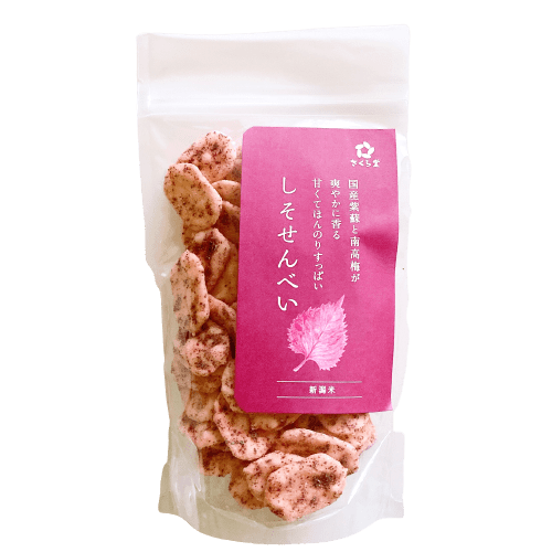 しそせんべい